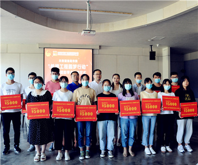 洛陽(yáng)開元集團(tuán)再施援手，資助15名貧困生實(shí)現(xiàn)大學(xué)夢(mèng)